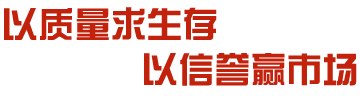 ued平台是什么